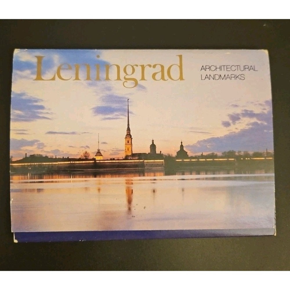 Lot of 24 Vintage Russian Postcards / 5 With Uncancelled Original Russian Stamps